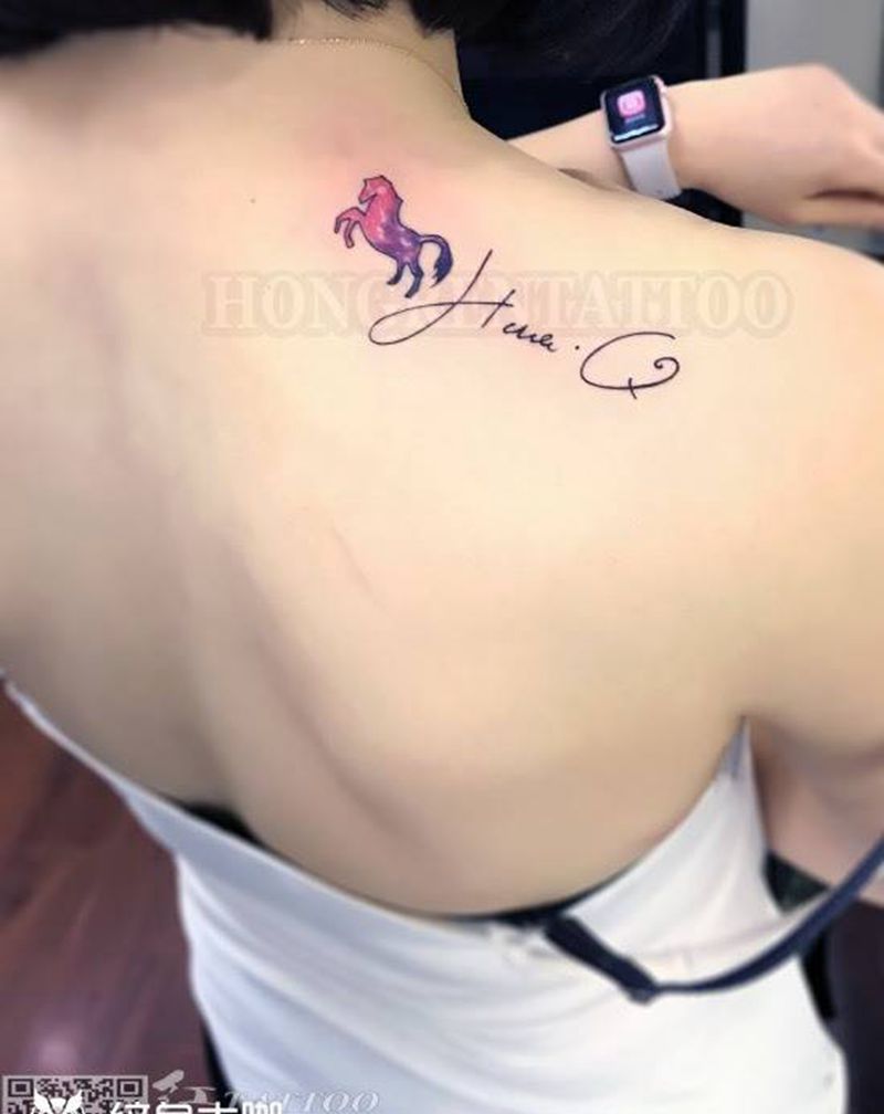 时间很短,天涯很远…纹身图片