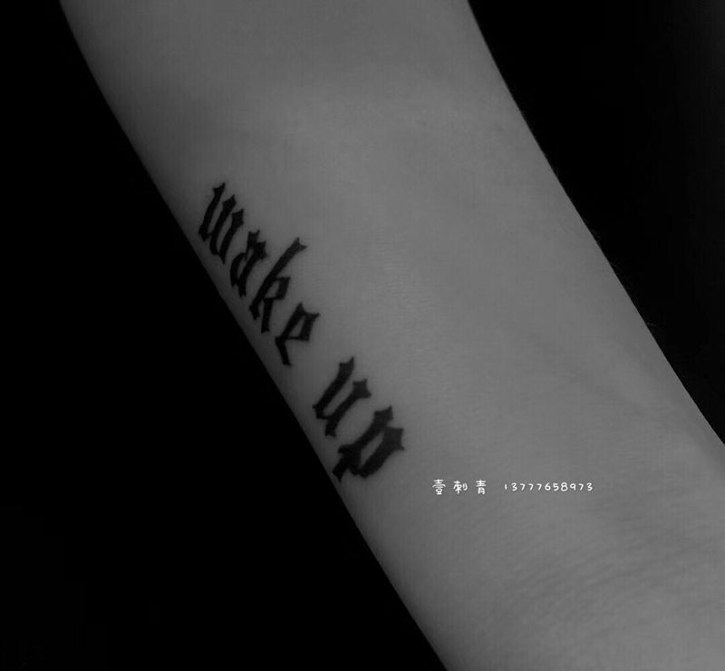 英文纹身图片