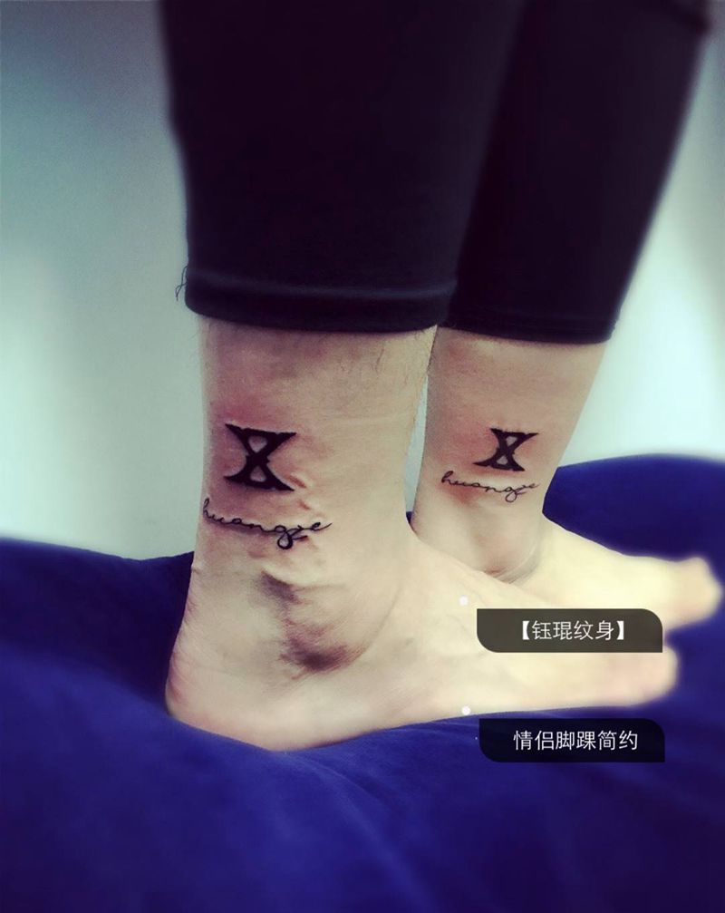 情侣脚踝纹身图片_情侣纹身图案