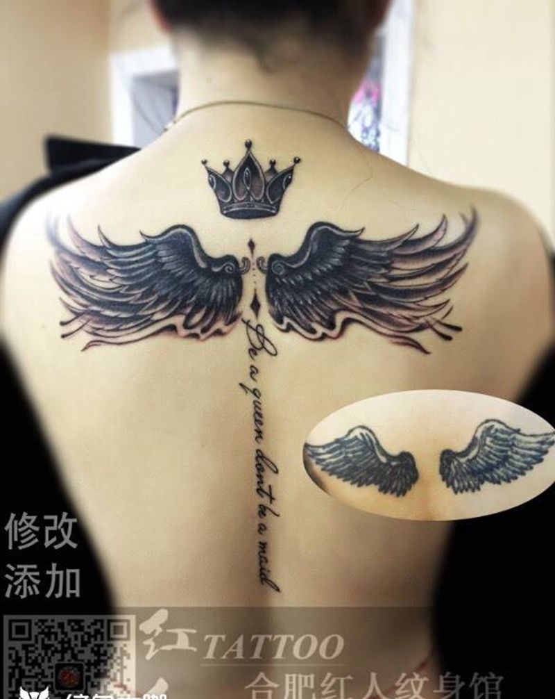 设计修改+添加纹身图片