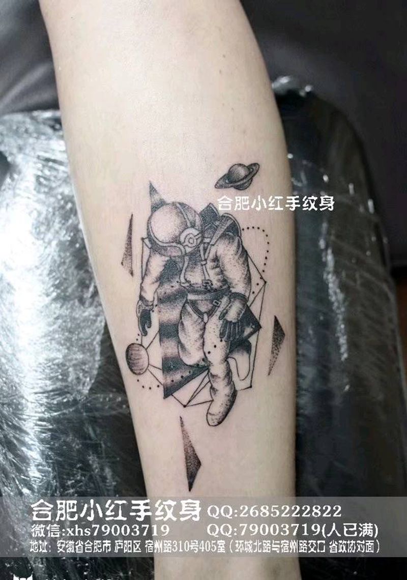 小作纹身图片