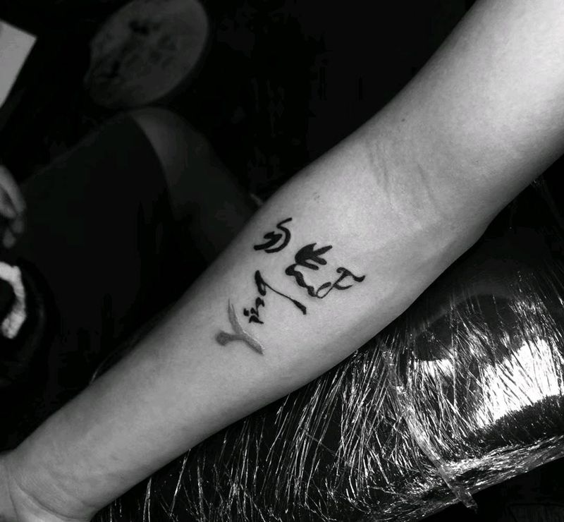 爱情纹身图片_手部纹身图案