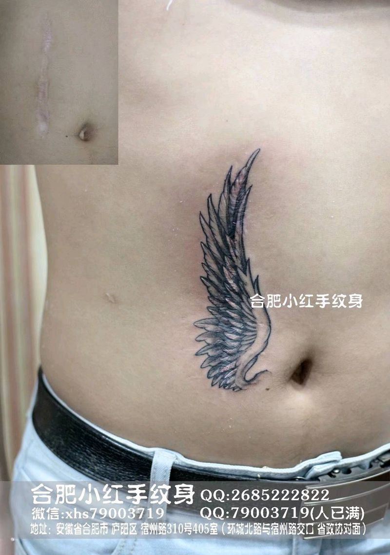 疤痕遮盖。纹身图片