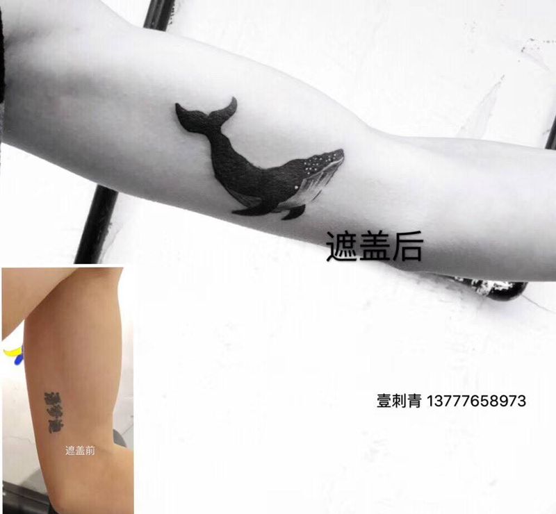 遮盖纹身图片