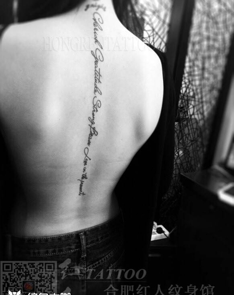脊椎英文（二）纹身图片
