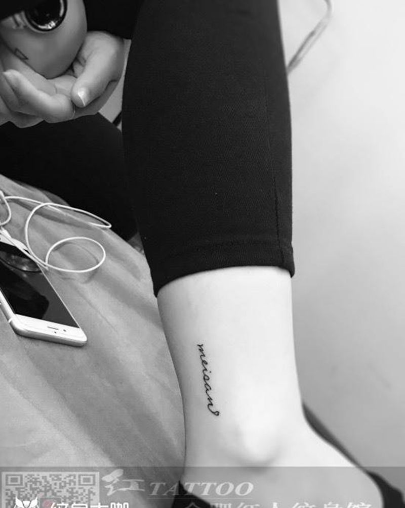 小清新纹身图片
