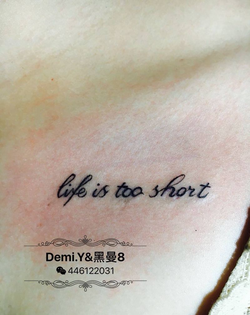 生命太短暂纹身图片_清新胸部成品字符纹身图案