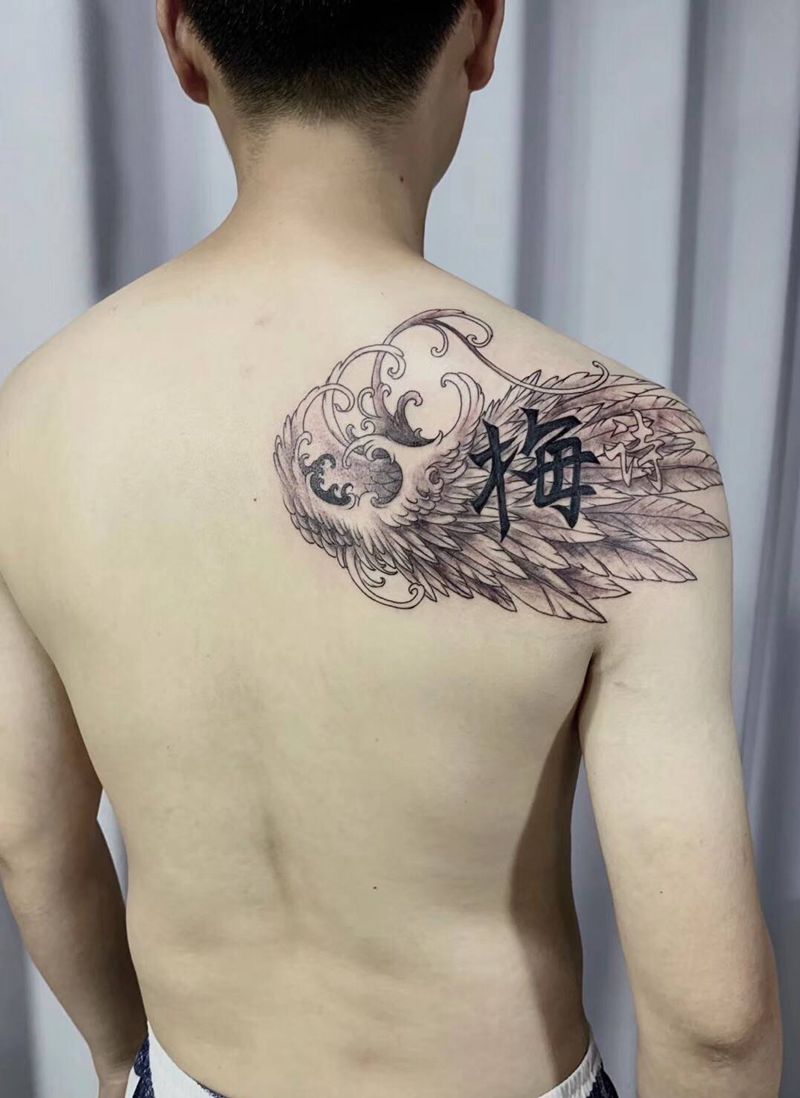 翅膀修改添加老纹身纹身图片_背部图腾Old School翅膀修改添加纹身图案