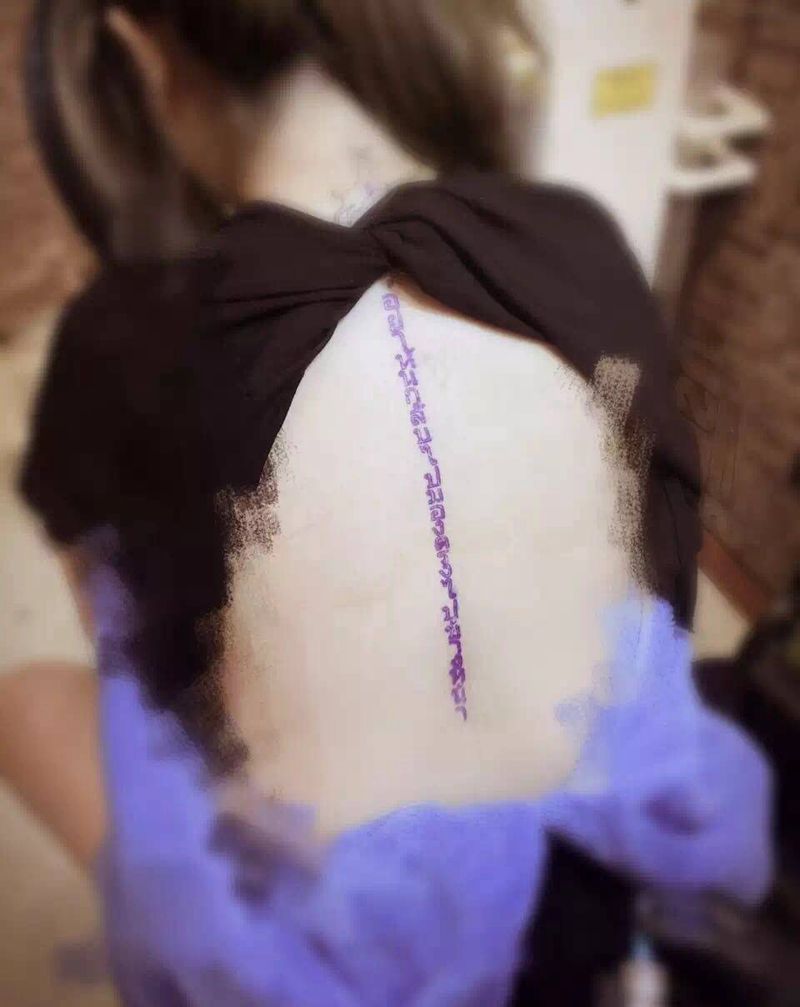 小清新纹身图片