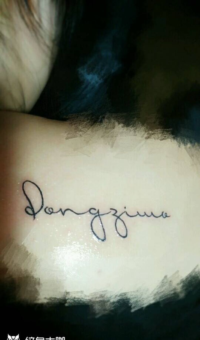 花体英文纹身图片
