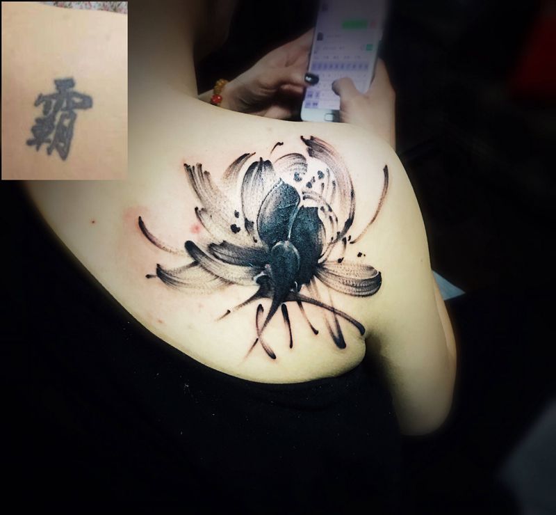 旧图遮盖纹身图片