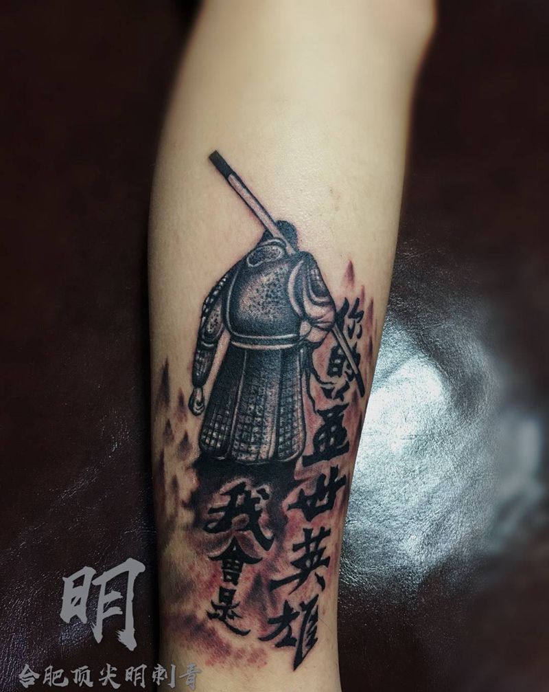 盖世英雄纹身图片