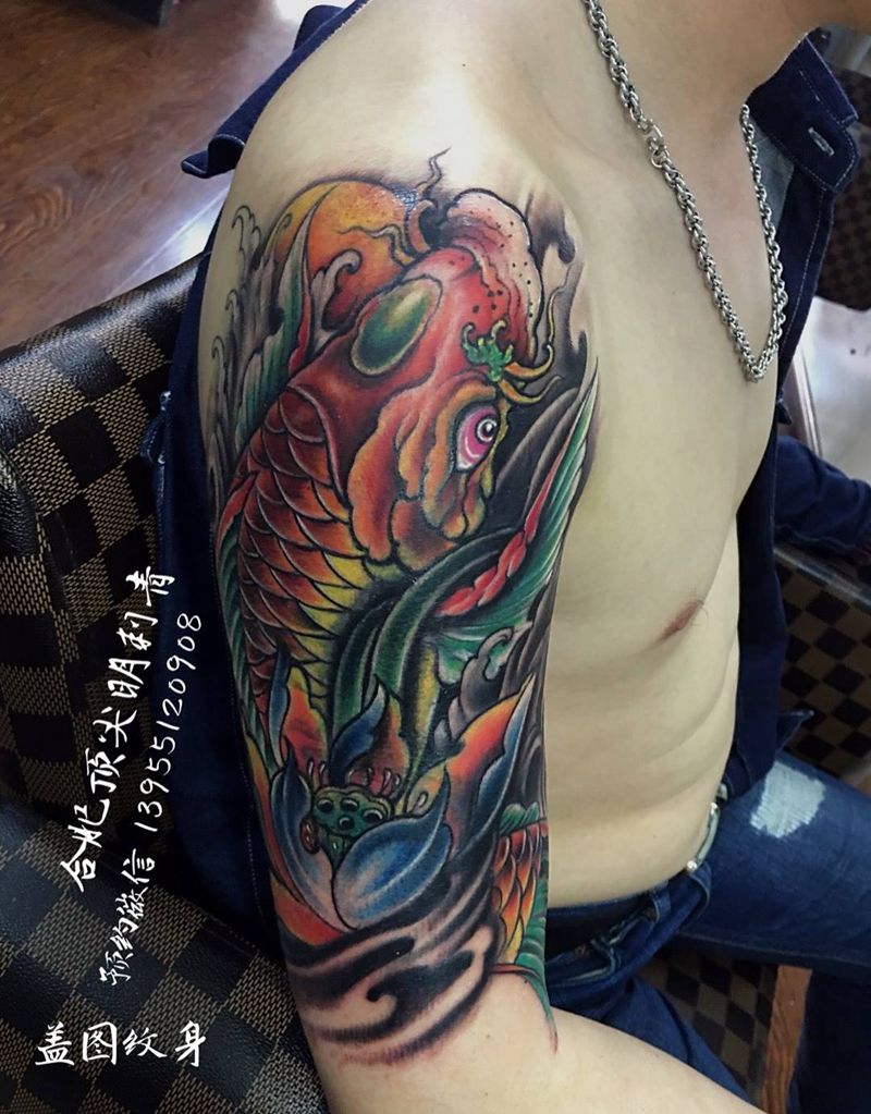 盖图纹身。招财鲤鱼纹身图片