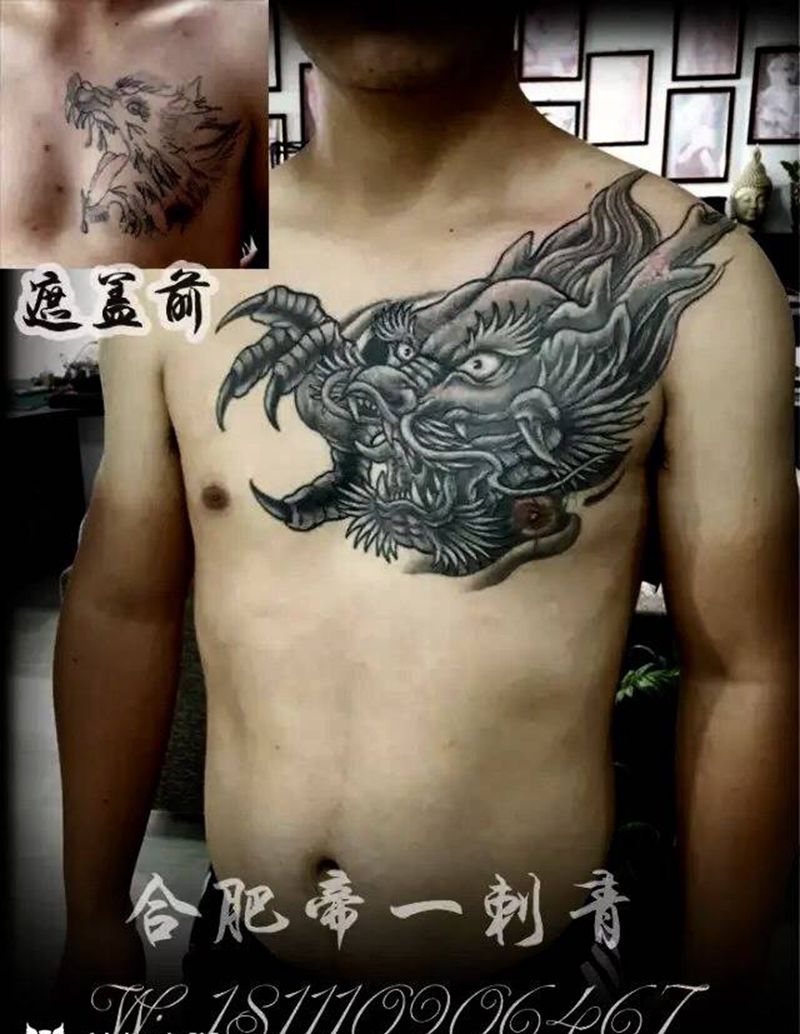 龙首遮盖老纹身纹身图片_成品胸部传统动物鬼神纹身图案