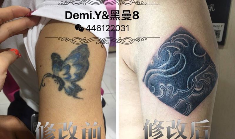 人生就要浪纹身图片_成品手臂传统几何原创纹身图案