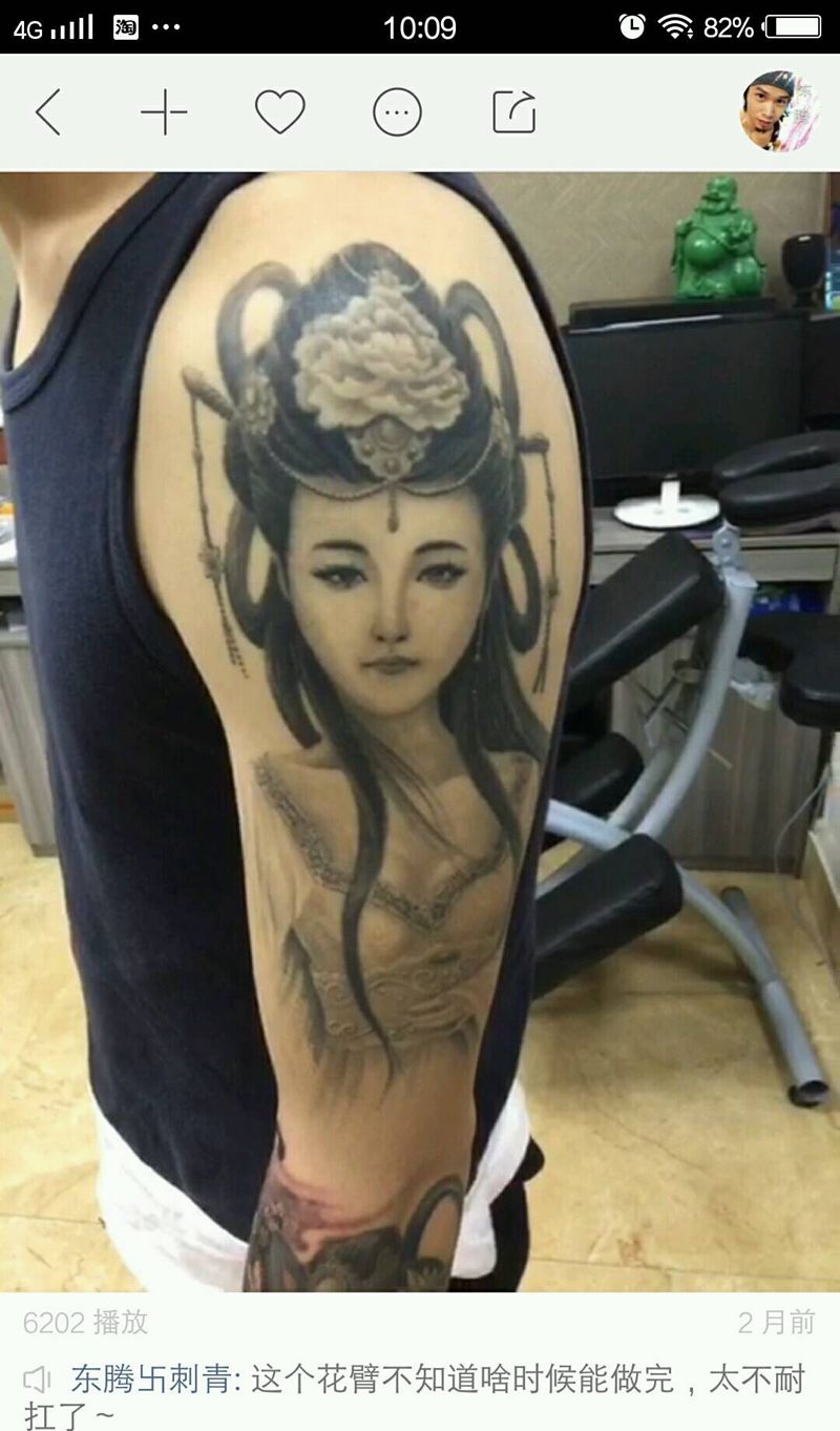 小清新纹身图片