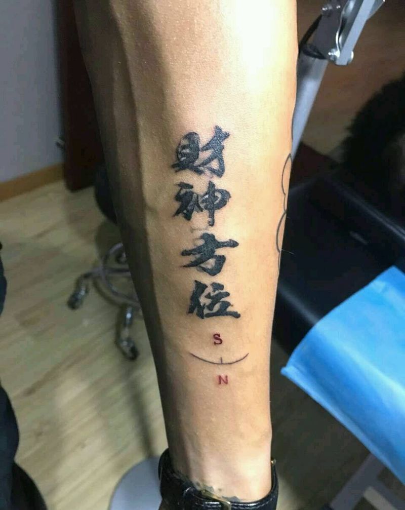 遮盖作品纹身图片