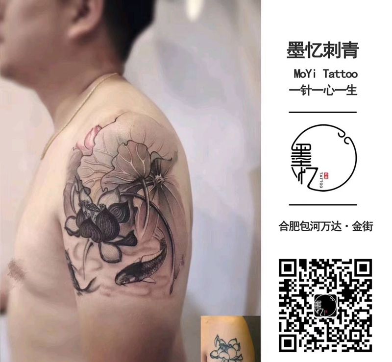 遮盖修改纹身图片_臀部新传统纹身图案