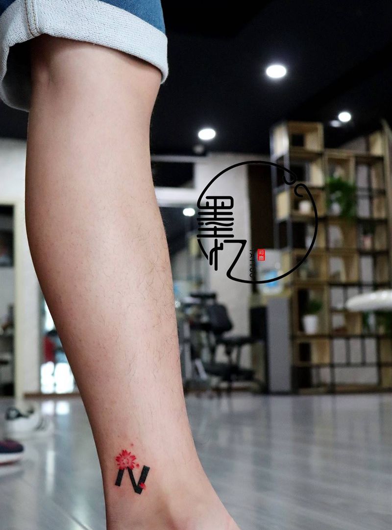 情侣纹身纹身图片