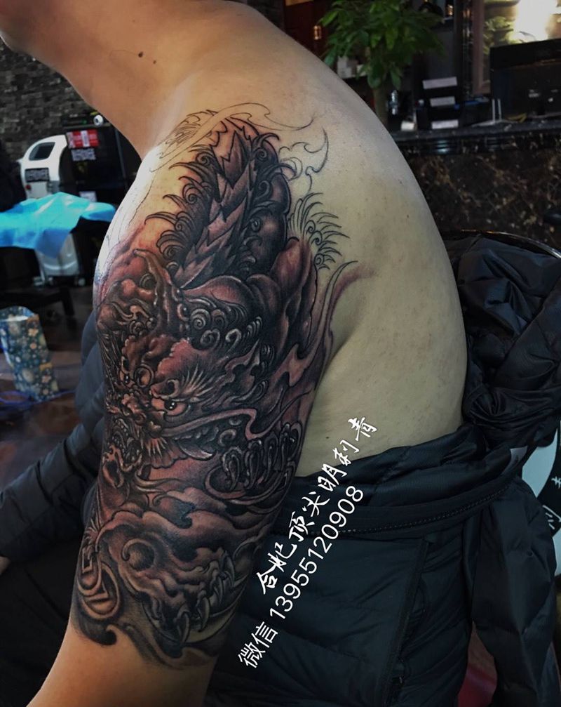 招财貔貅未完成纹身图片