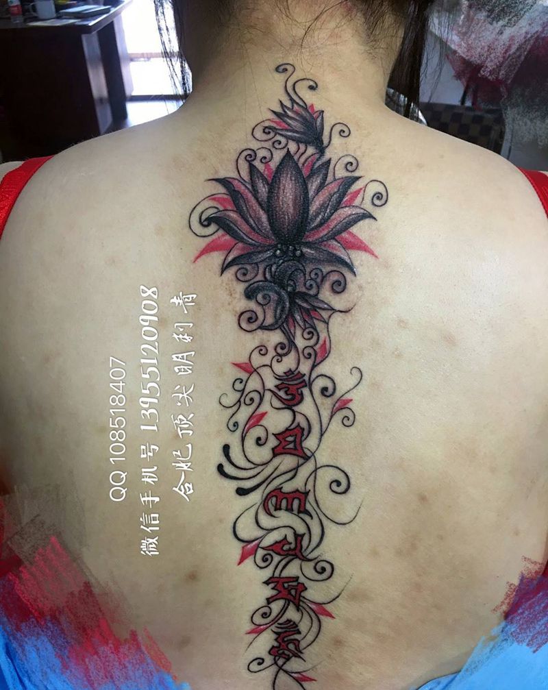 花体莲花纹身纹身图片