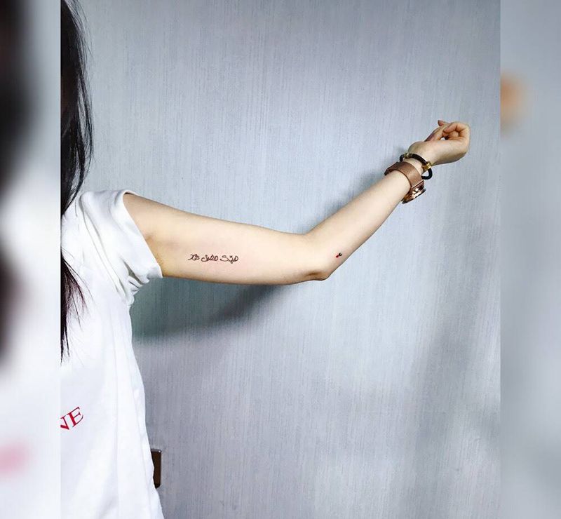 小英文纹身图片