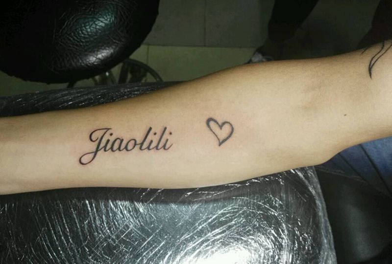 今日小作纹身图片