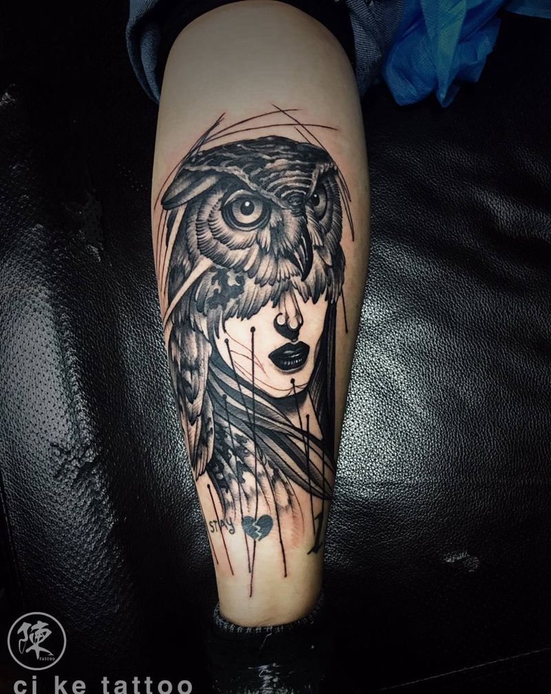 今工，下个早班纹身图片