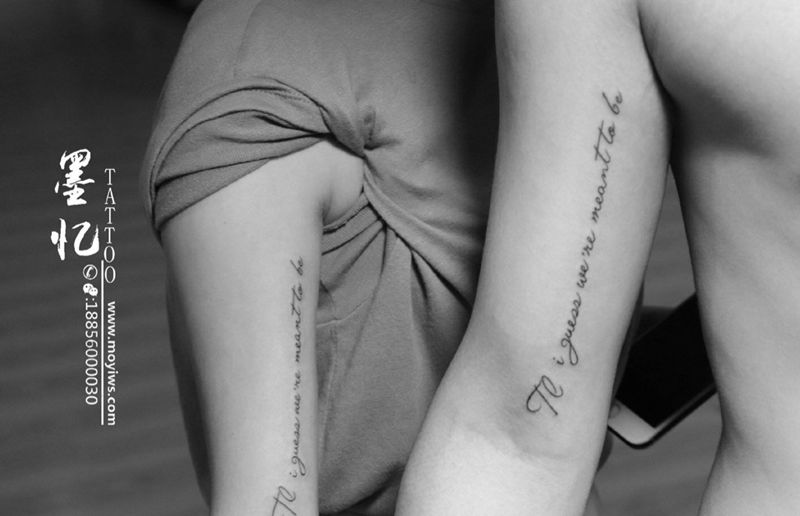 情侣纹身纹身图片