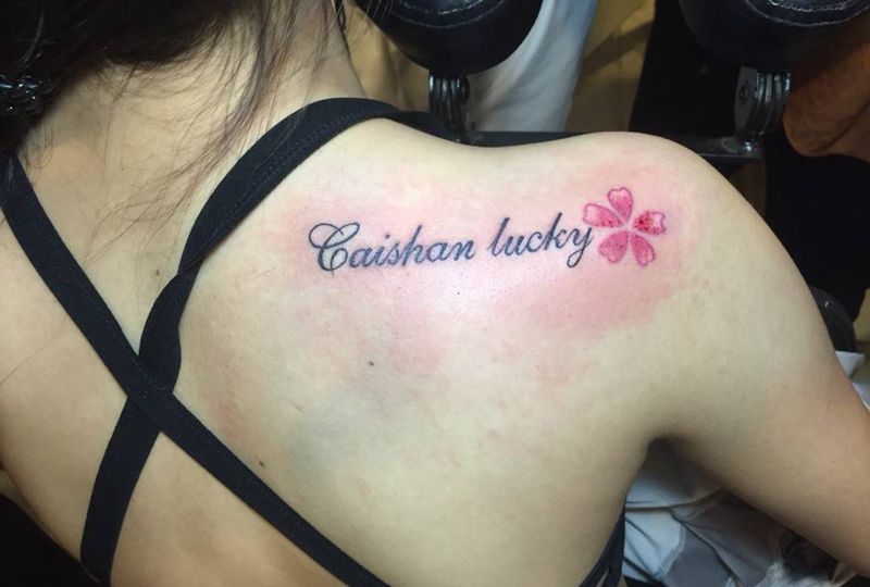 字母纹身图片_成品肩部欧美清新字符静物原创植物纹身图案