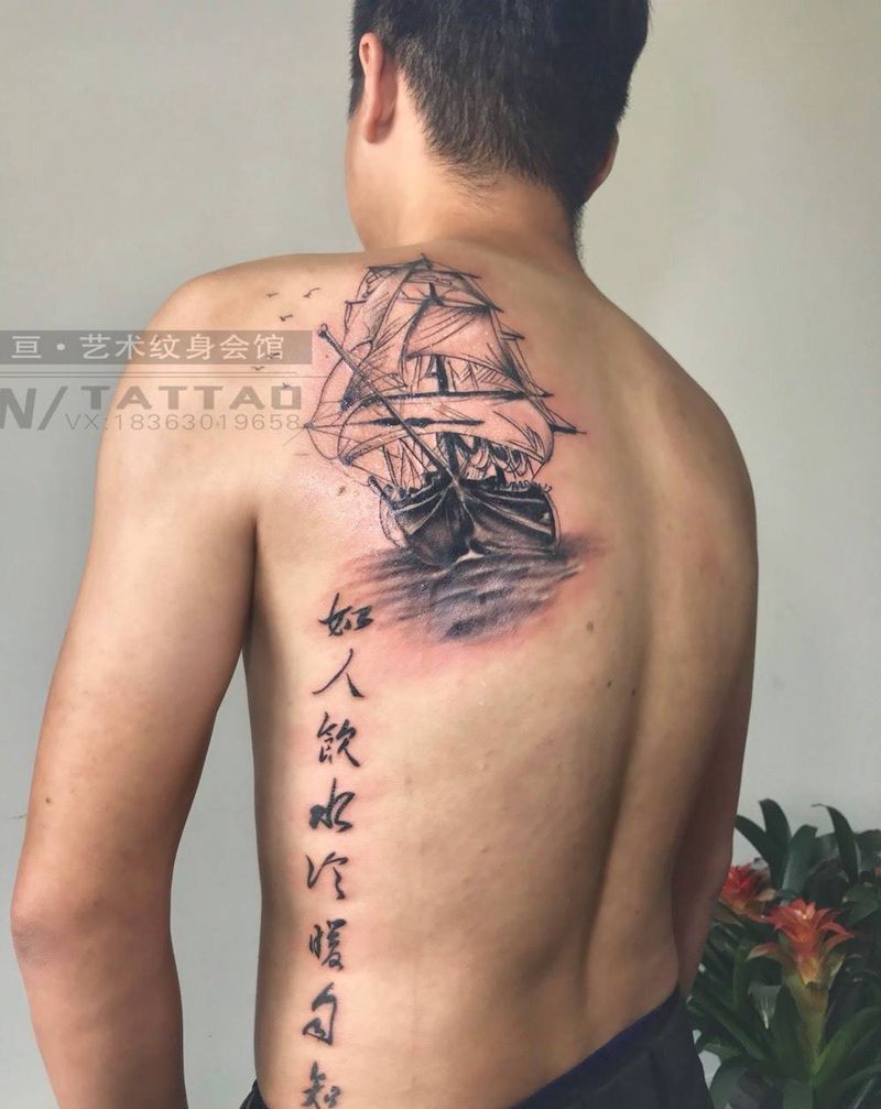 帆船纹身图片