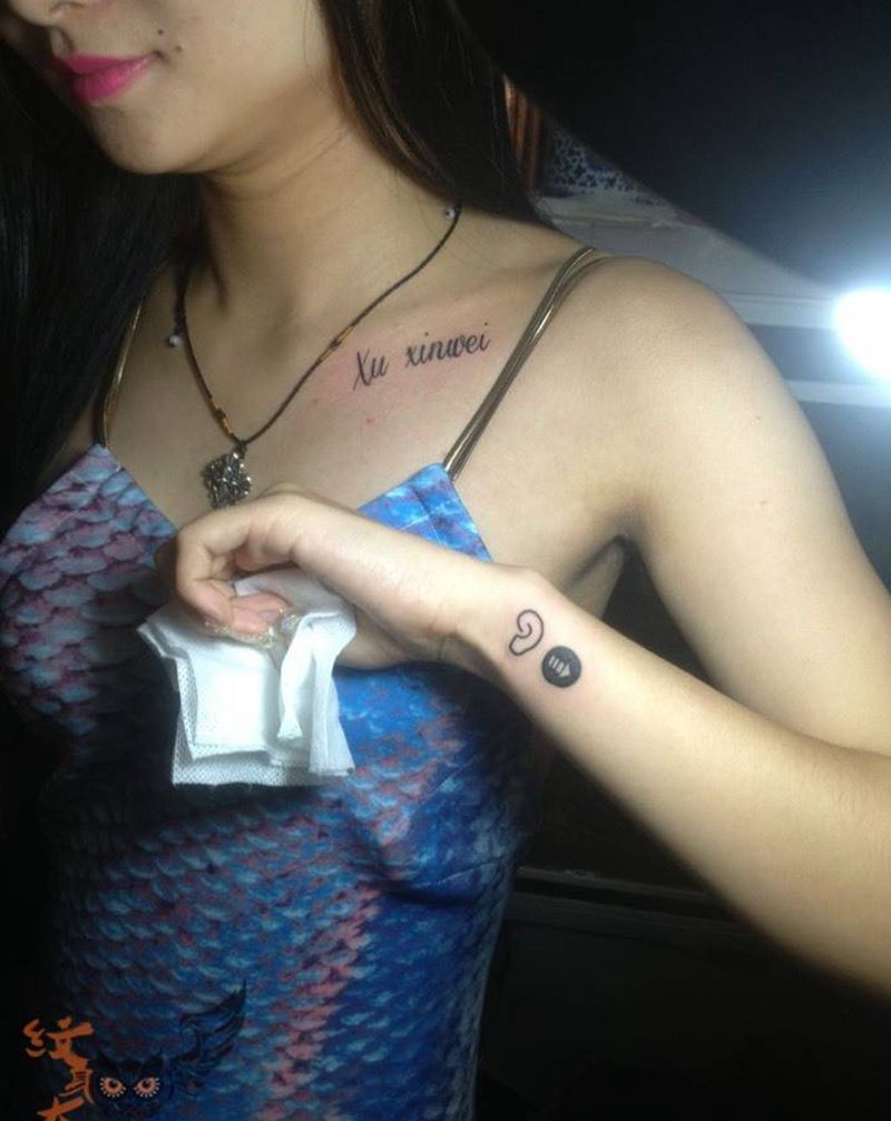 字母纹身图片_清新纹身图案