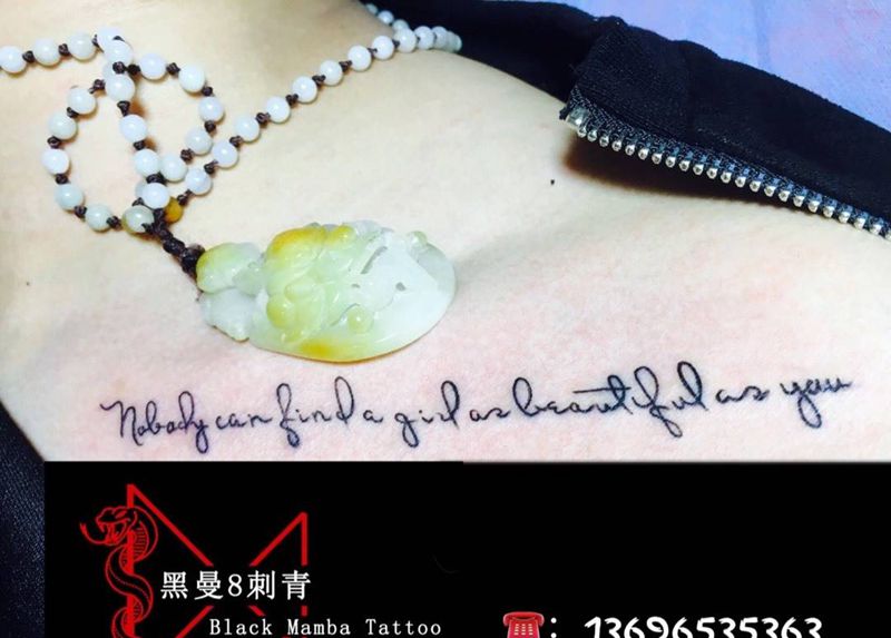 不如你纹身图片_成品胸部欧美字符纹身图案