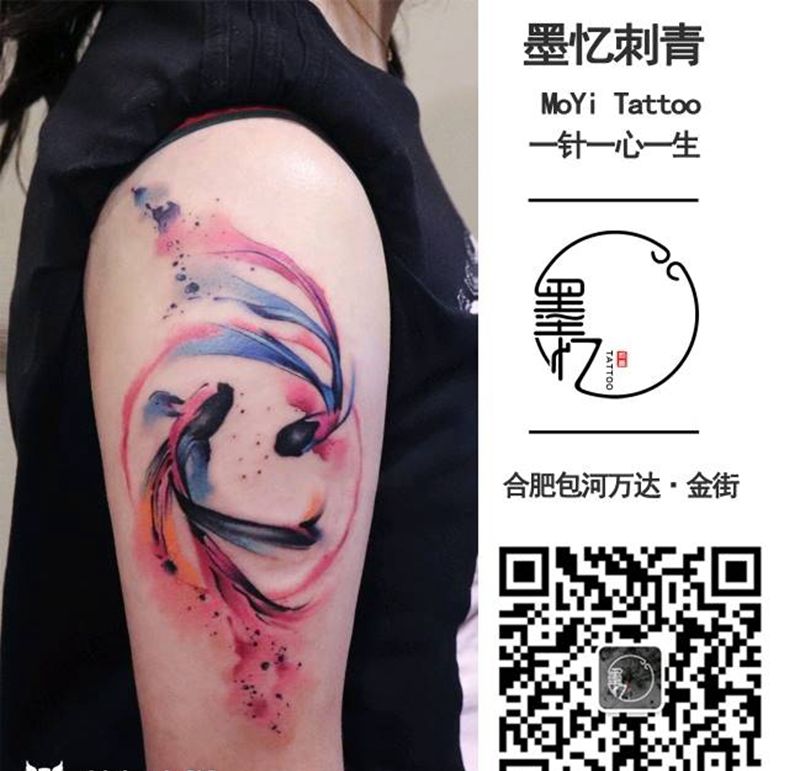 水彩鱼纹身图片_新传统纹身图案