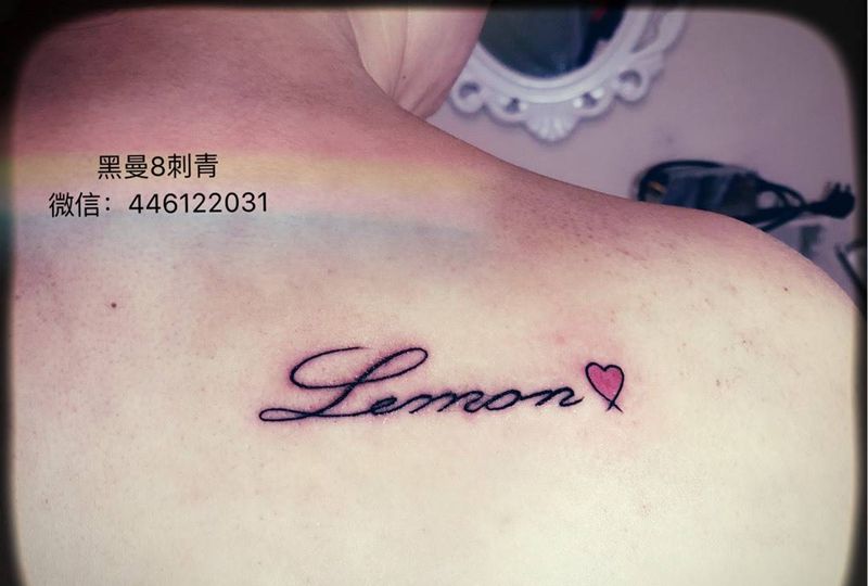 英文名字纹身图片_成品背部清新欧美字符纹身图案