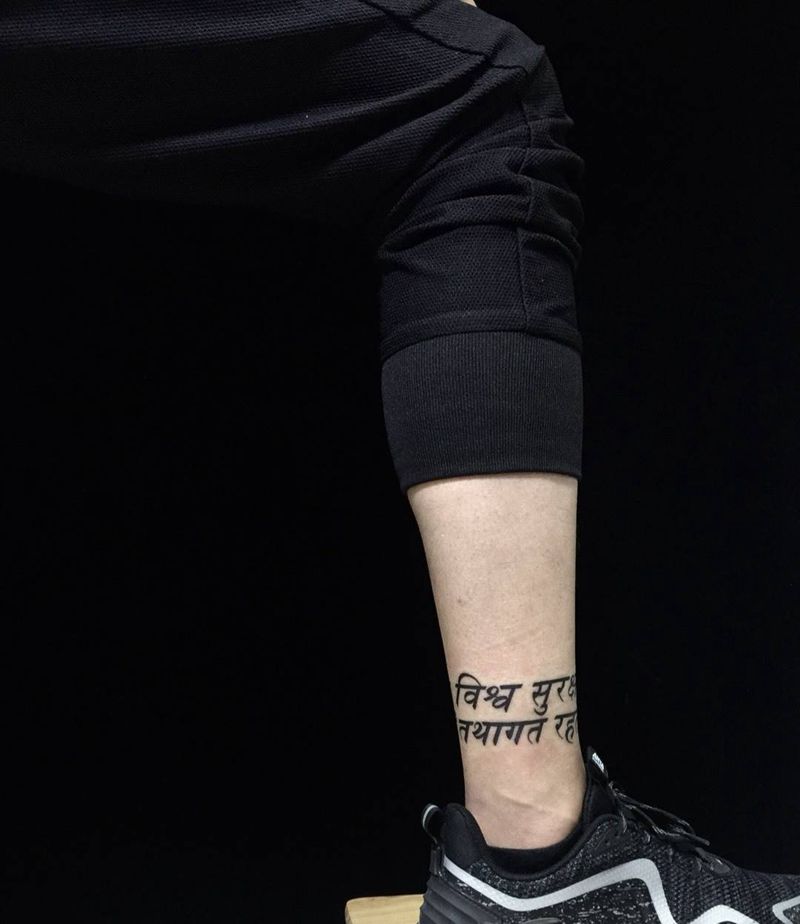 梵文 脚环纹身图片_成品脚部清新字符纹身图案