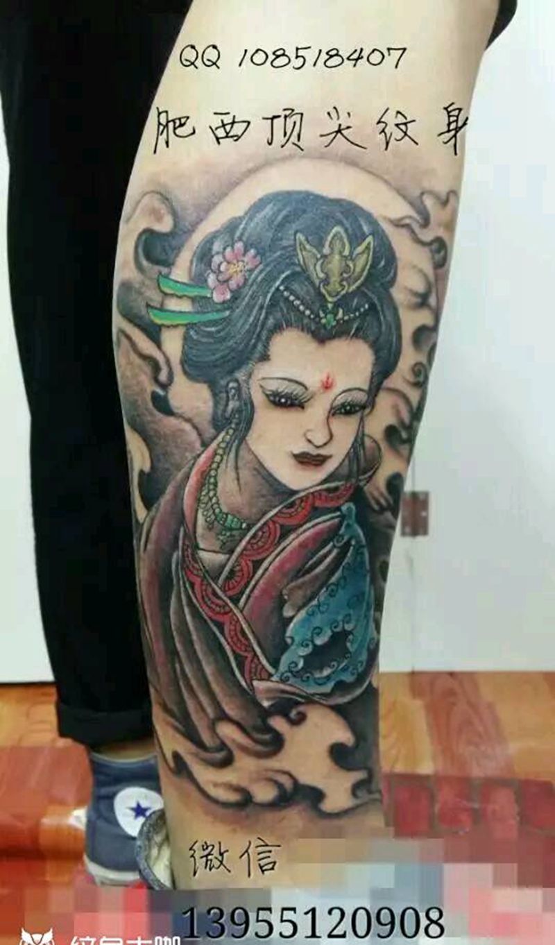 日本艺妓纹身纹身图片