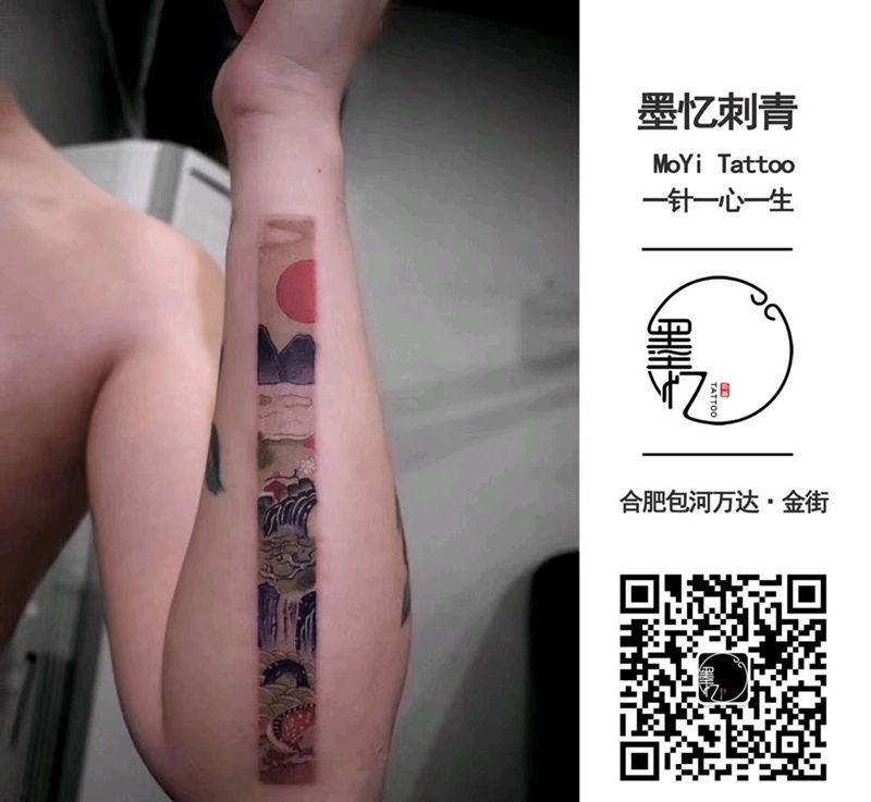 小臂纹身图片_手臂新传统水彩纹身图案