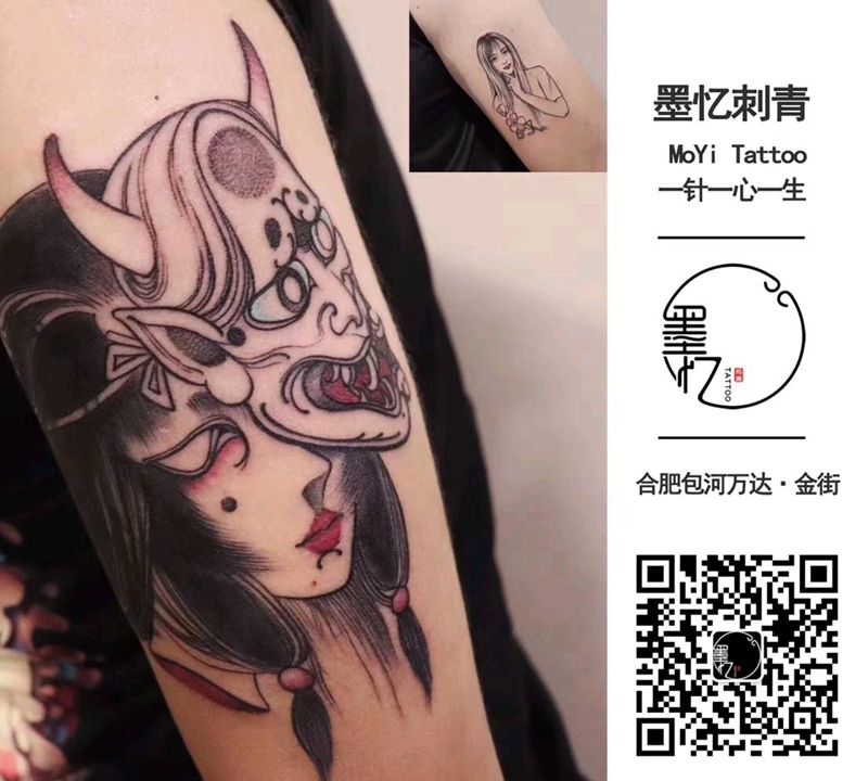 遮盖纹身图片_手臂纹身图案