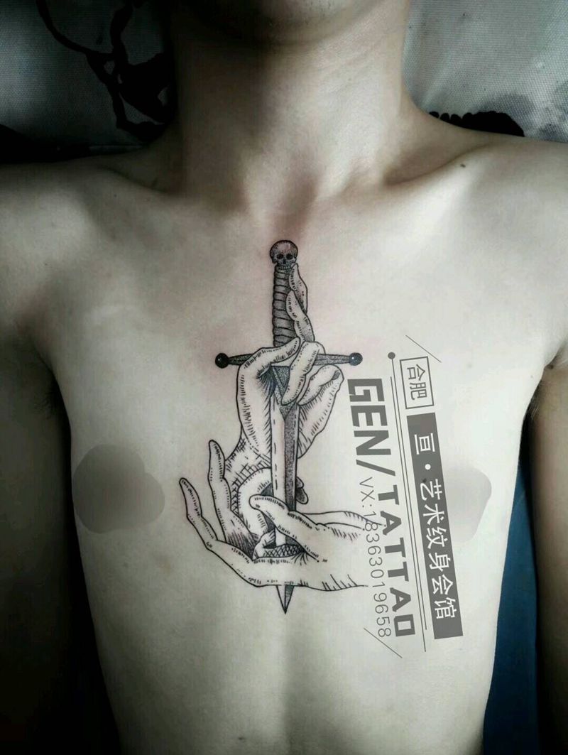 个性图纹身图片