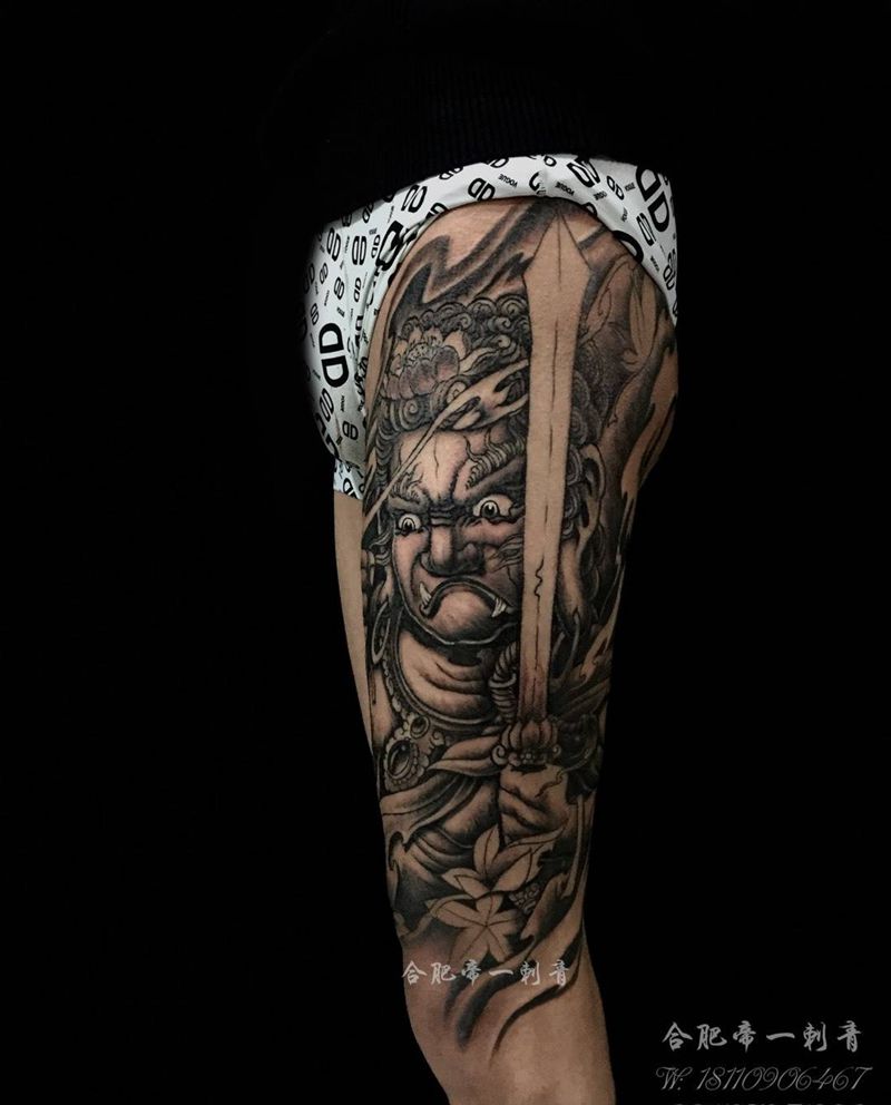 大腿 不动明王纹身图片