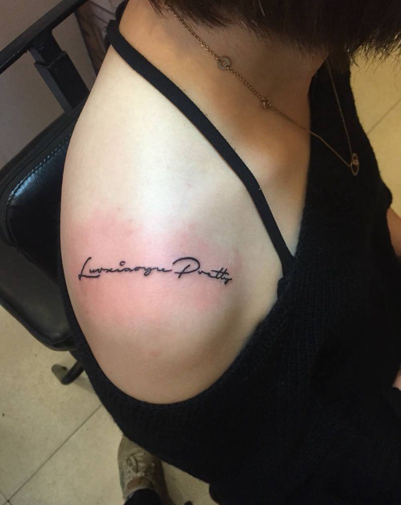 小清新字母纹身图片_成品肩部清新字符原创腿部纹身图案