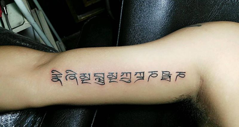 字母纹身图片