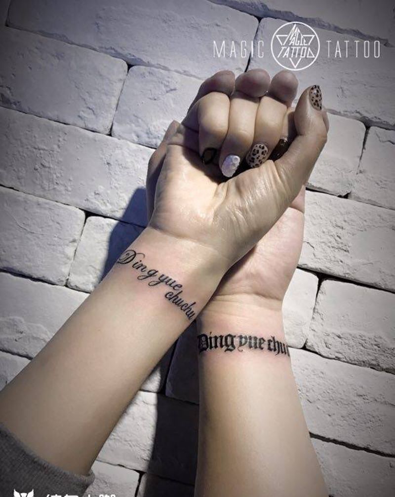 孩子的名字 情侣纹身纹身图片_成品手部清新字符原创蚌埠情侣英文纹身图案