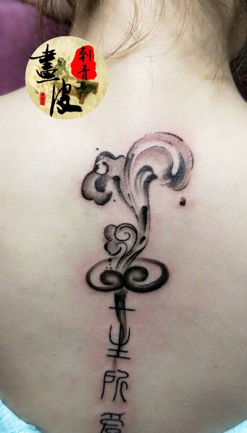 悟爱纹身图片_原创纹身图案