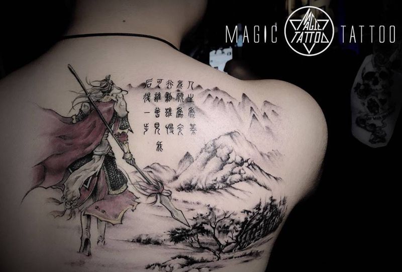 人生为棋，我愿为卒，行动虽慢，可谁见我后退一步纹身图片_成品背部国画原创蚌埠水墨古风纹身图案