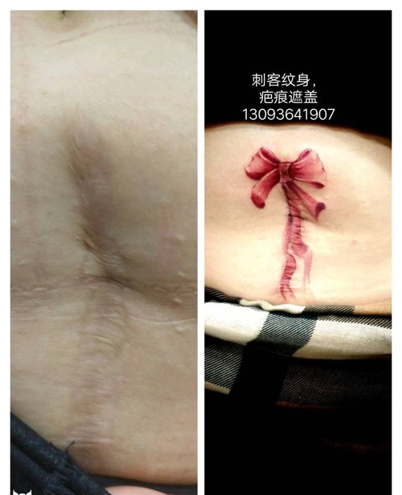 疤痕遮盖纹身图片_腹部欧美静物成品纹身图案