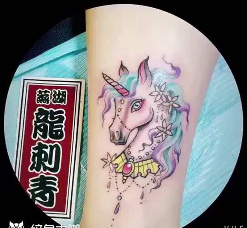 独角兽纹身图片