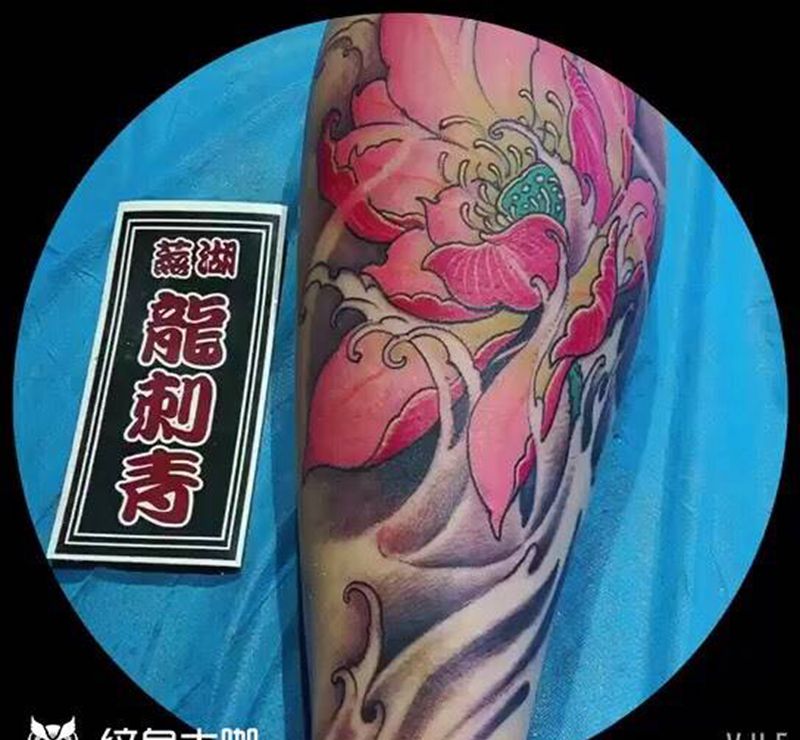 荷花纹身图片