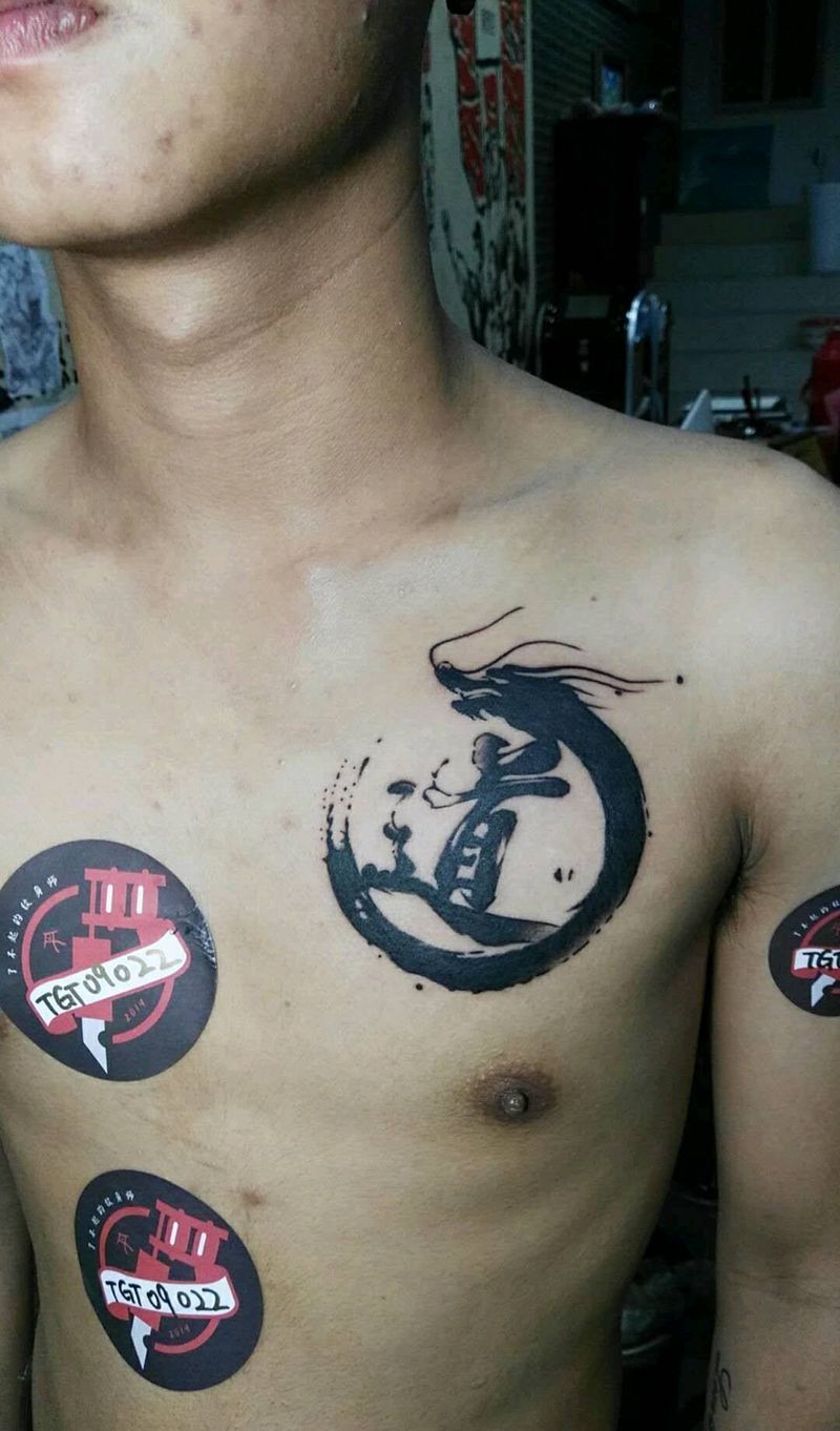 图腾龙纹身图片_胸部背部图腾水墨纹身图案